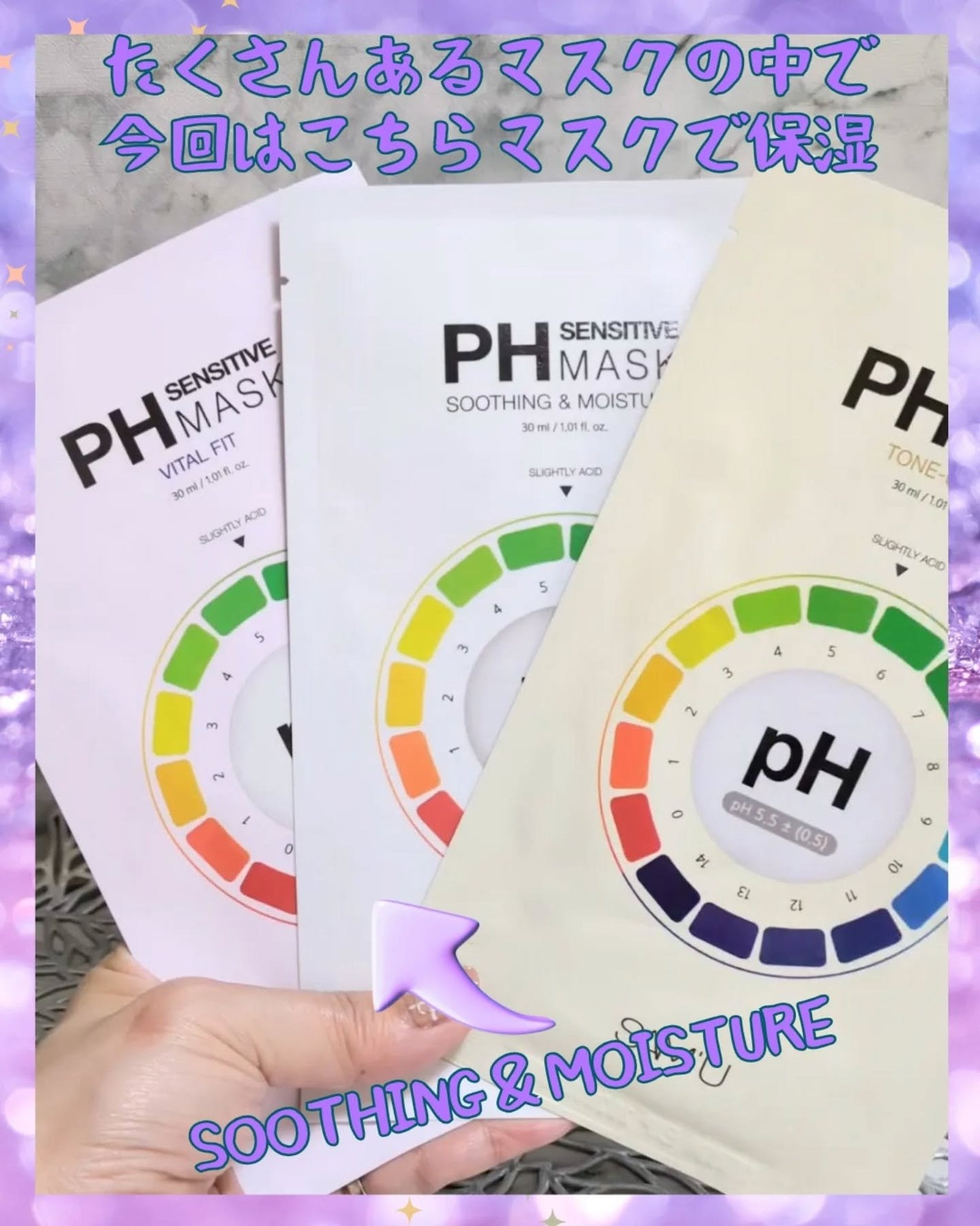 mayu.cat26ð§¡ãã©ããããŸã on LIPS ã#ãµãã¥å
¬åŒã¢ã³ããµããŒã¹ãã³ã±ã¢å€§å¥œãððæ¥ã
ã®å¿ãšãèã®æœ€..ãïŒ2æç®ïŒ