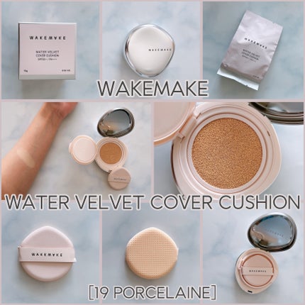ウォーターグロウコーティングクッション/wakemake/クッションファンデーションを使ったクチコミ(1枚目)