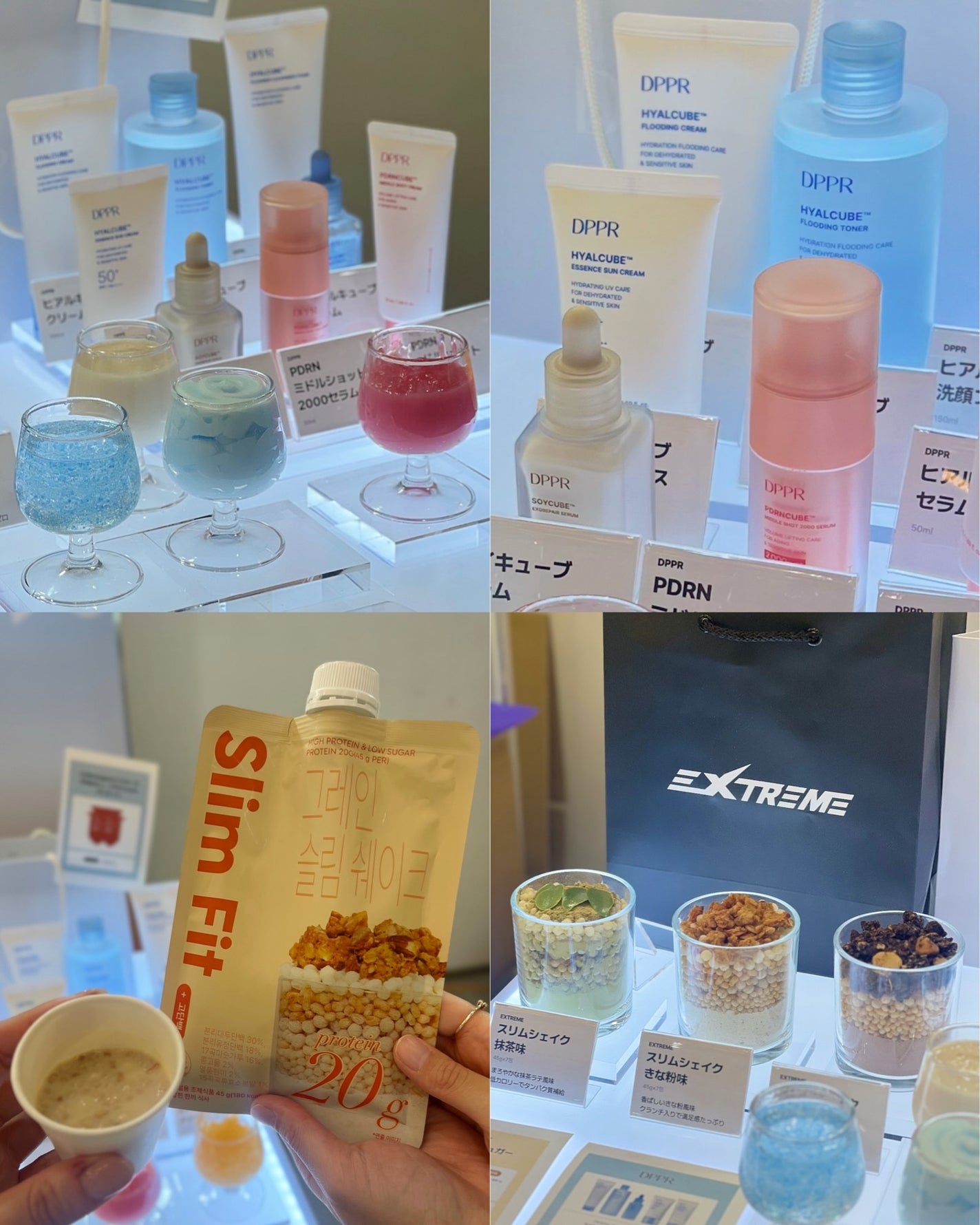 R❤︎フォロバ100 on LIPS 「SEOULLIFE大人気イベントにご招待していただき今回初めて..」(4枚目)