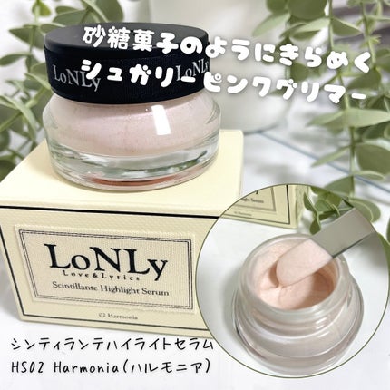 LoNLy シンティランテハイライトセラム /LoNLy /リキッドハイライトを使ったクチコミ(1枚目)
