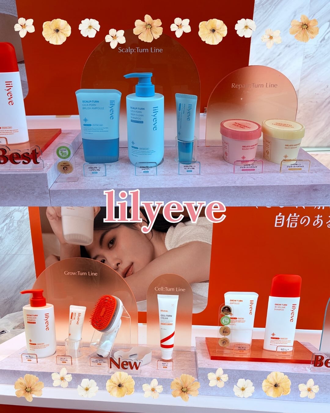 Nanao on LIPS ãCosmeLabð©·ð«§AnyWeäž»å¬ã®ã³ã¹ã¡ã€ãã³ãã¯ããã©ã³ã..ãïŒ10æç®ïŒ