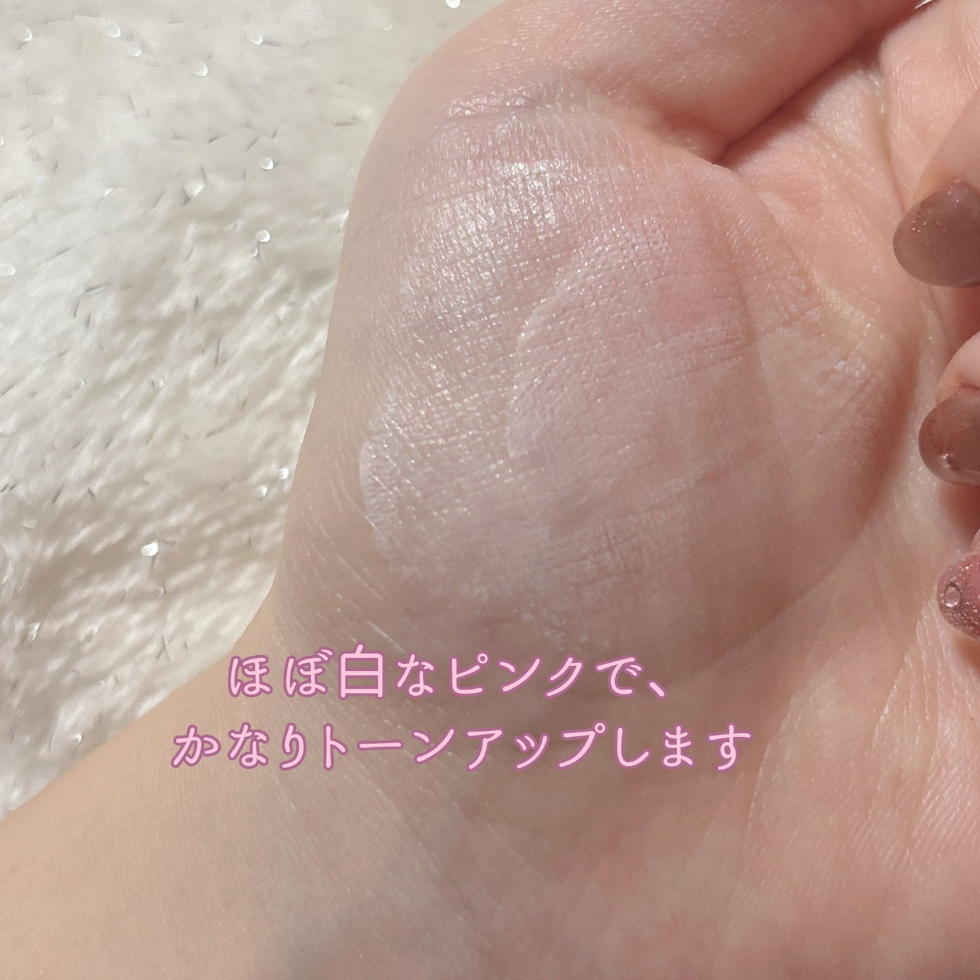 ウォンジョンヨ トーンアップ フィルタークッション/Wonjungyo/クッションファンデーションを使ったクチコミ(3枚目)