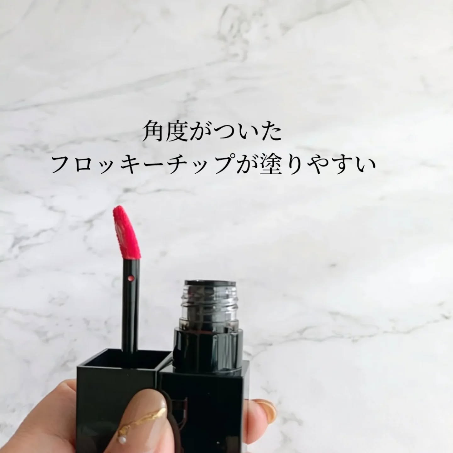 ブラーグロイリップティント 205 ユスティティア/Dinto/リップティントを使ったクチコミ（2枚目）