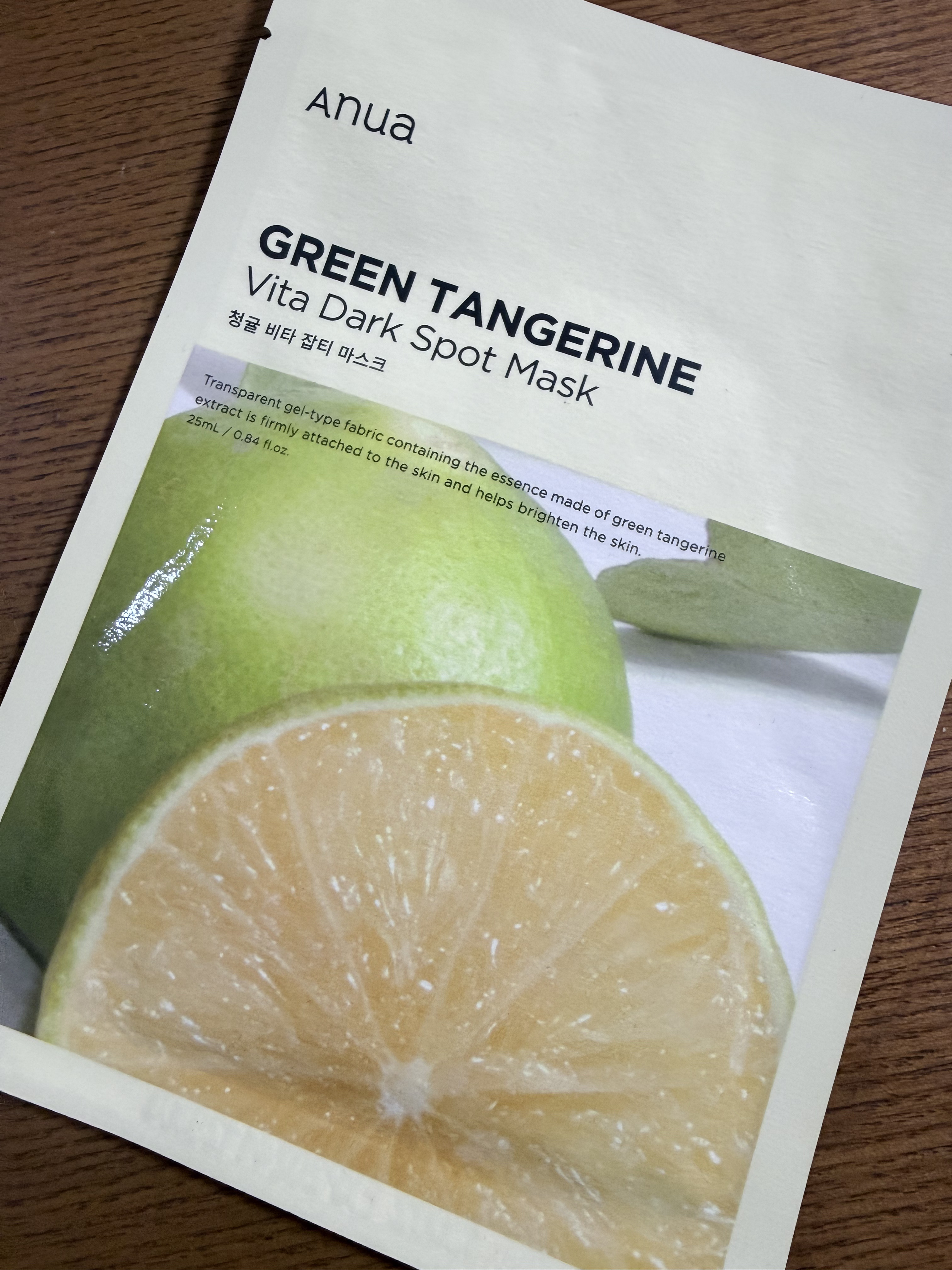 ◎液がヒタヒタのぷるぷるジェルマスク
◎水分チャージできる実感がある
◎密着感が高くいかにもパックしている感が少ない
✖️マスクが開きにくい

✼••┈┈••✼••┈┈••✼••┈┈••✼••┈┈••✼

《商品説明》 

Anua
青蜜柑