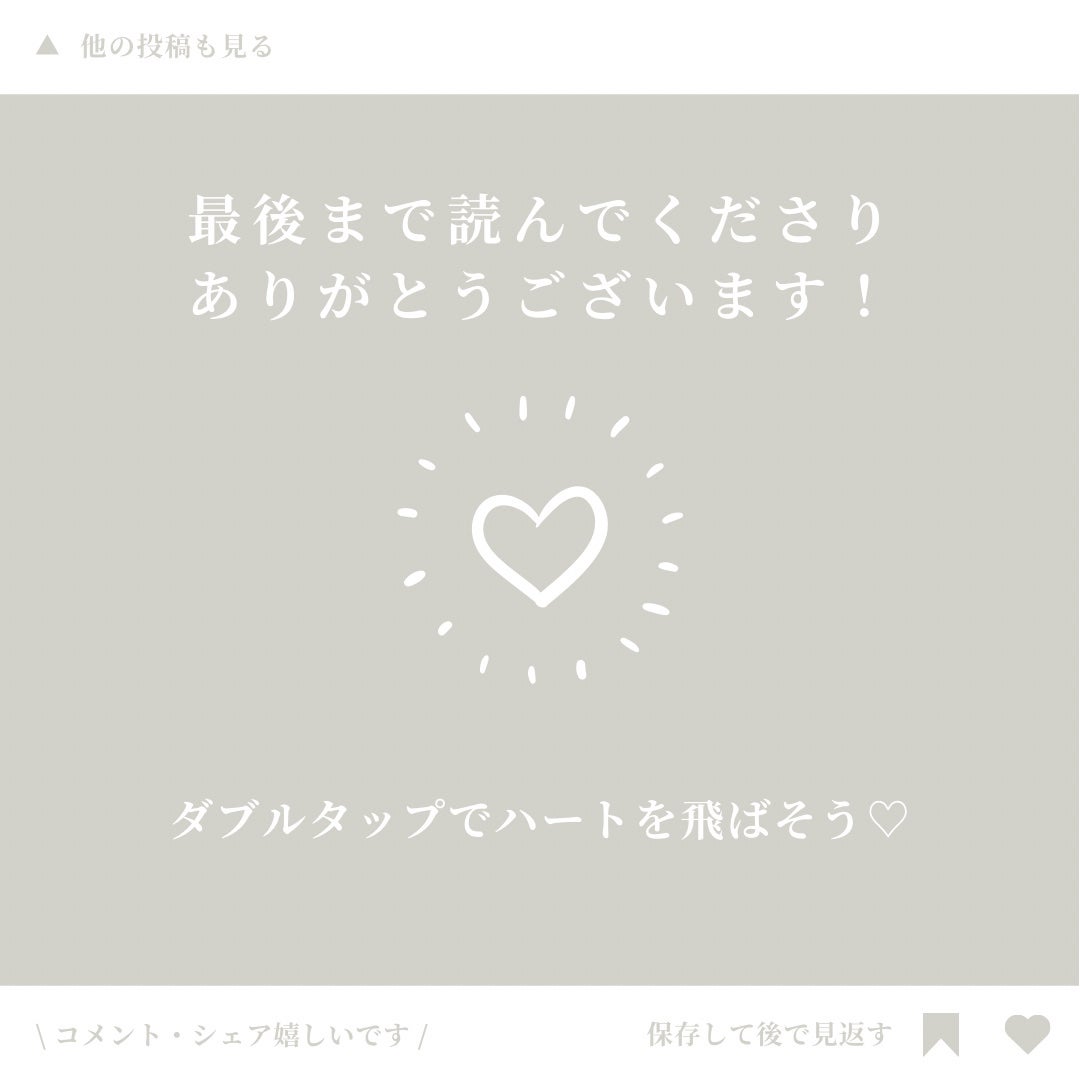 ノルウェー フォーミュラ インテンスリペア ボディ エマルジョン/Neutrogena/ボディローションを使ったクチコミ(10枚目)