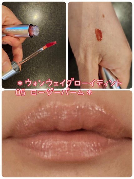 ドットオンムードリップペンシル/Heart Percent/リップライナーを使ったクチコミ(4枚目)