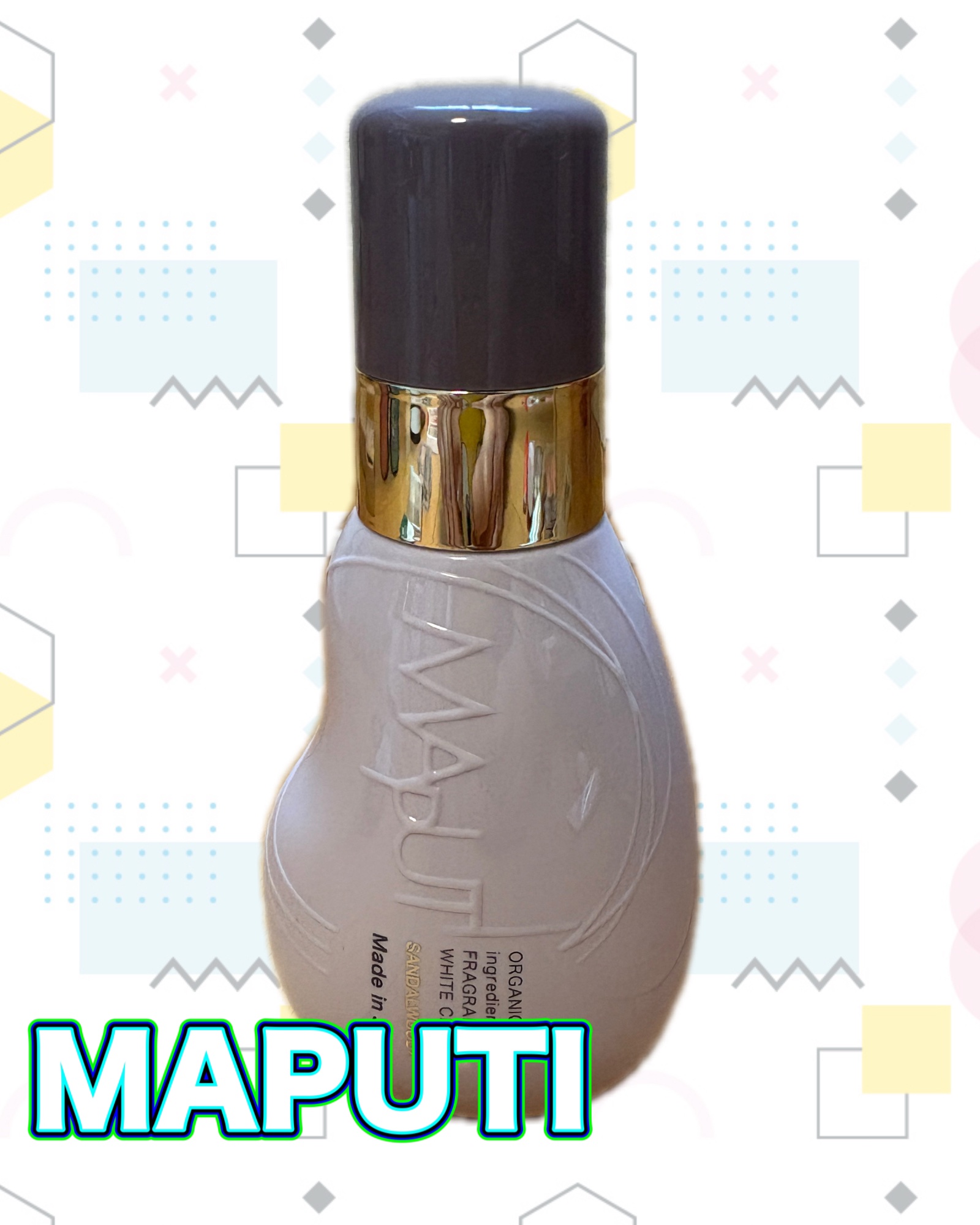 オーガニックフレグランスホワイトクリーム MAPUTI -サンダルウッド×マプティの香り-/MAPUTI/デリケートゾーンケアを使ったクチコミ（1枚目）