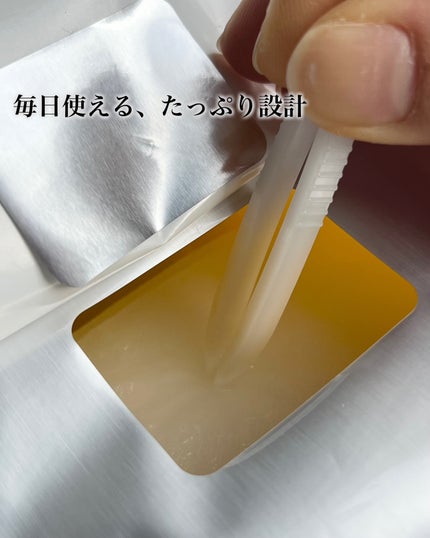 ビタミンC(*⁶)パンテノールマスク/MIJIN COSMETICS/シートマスク・パックを使ったクチコミ(2枚目)