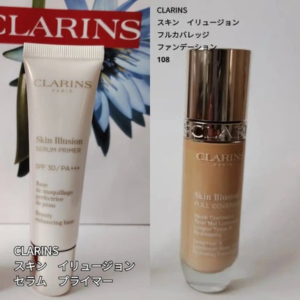 アドバンスドエシリアルスムースオペレーター ルースパウダー X03/THREE/ルースパウダーを使ったクチコミ(1枚目)