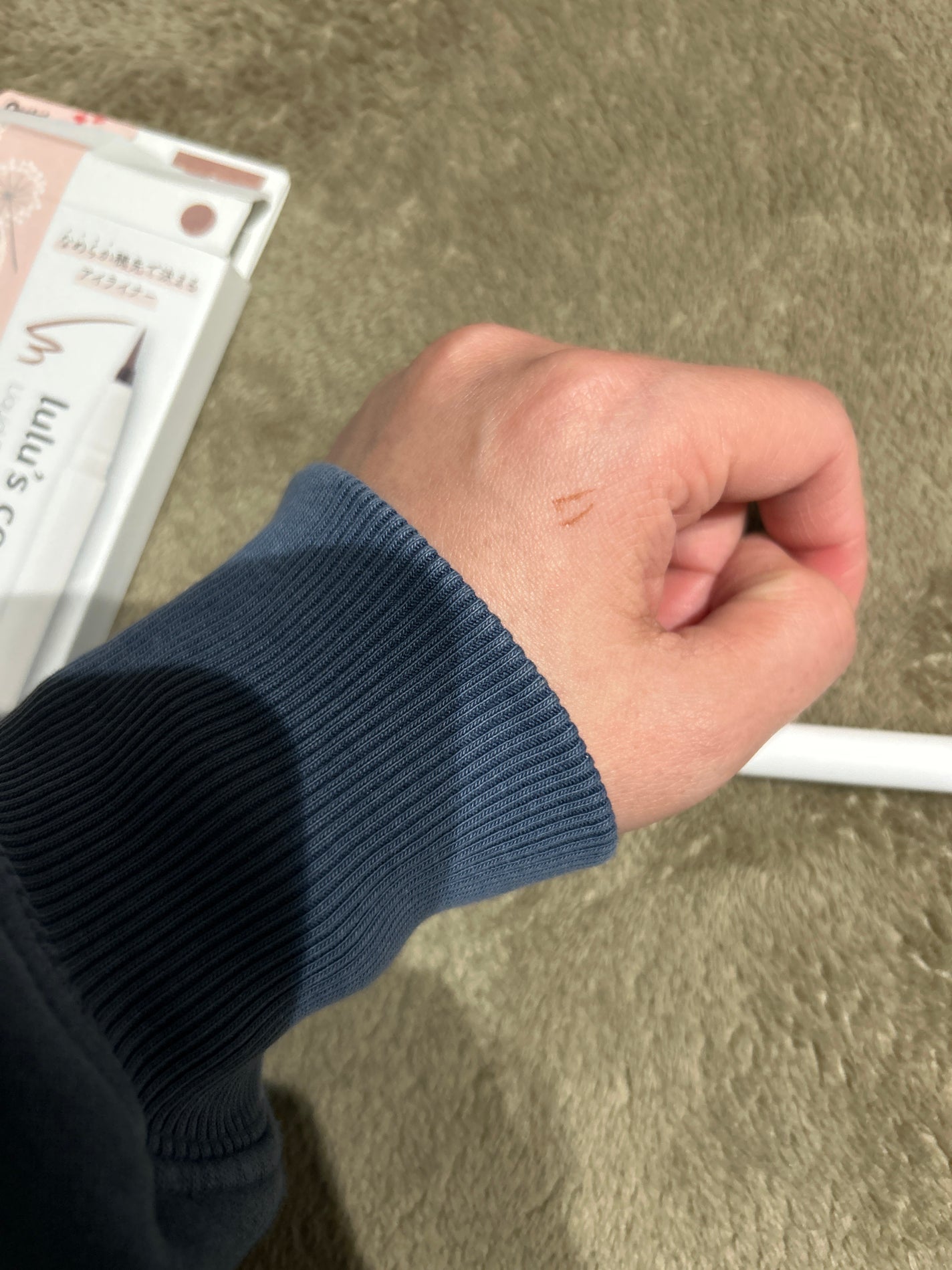 リキッドアイライナー/ルルズコスメティコ/リキッドアイライナーを使ったクチコミ(1枚目)