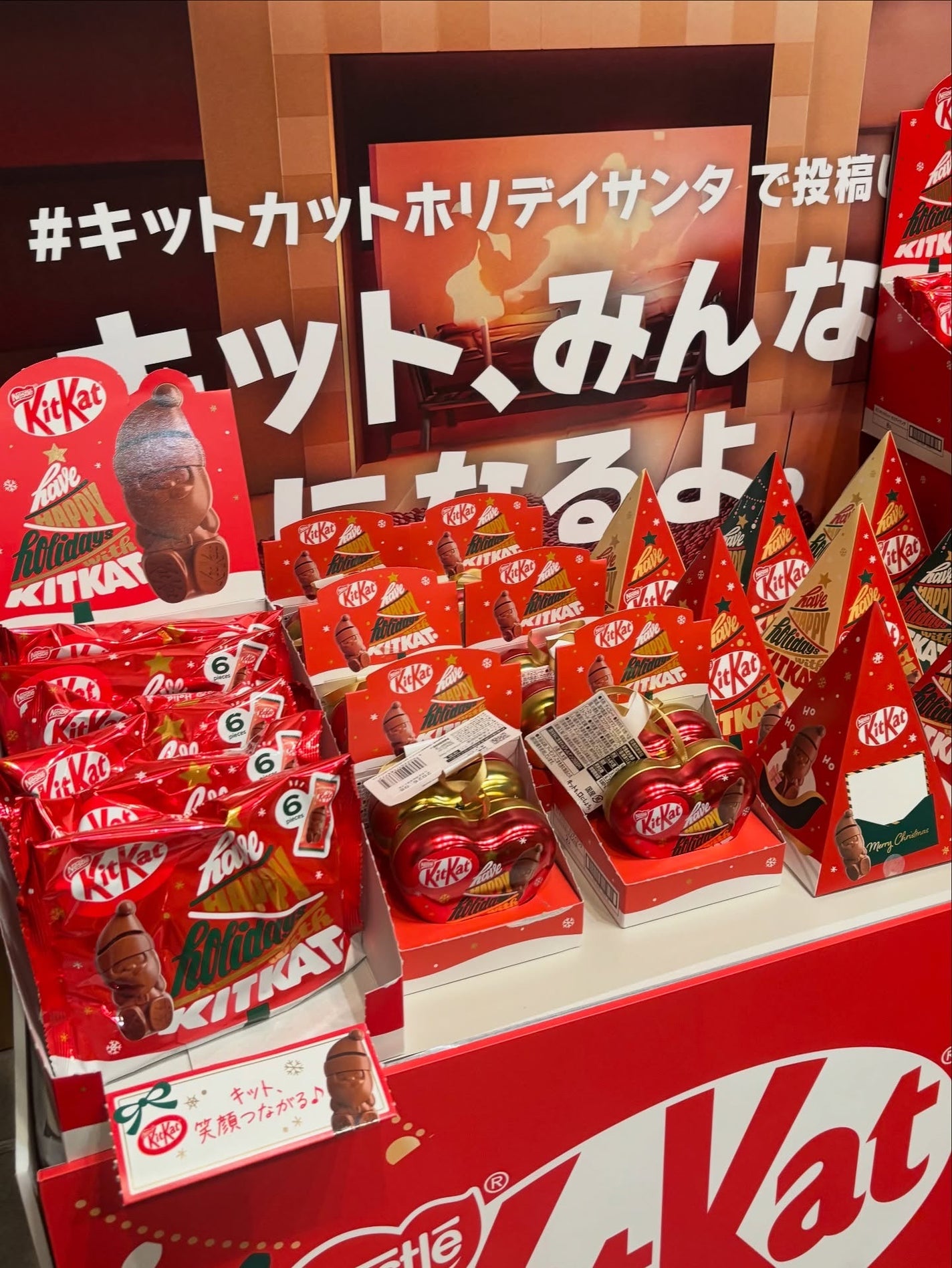 LENA on LIPS 「.LemonSquareを通じて、【株式会社ロフト】様からの招..」(4枚目)