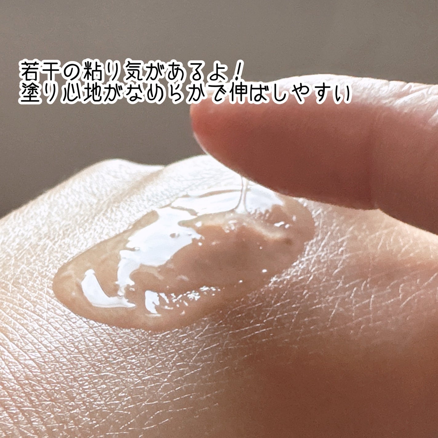 バイオヒールボ プロバイオダーム 3Dリフティングクリーム/BIOHEAL BOH/フェイスクリームを使ったクチコミ(4枚目)