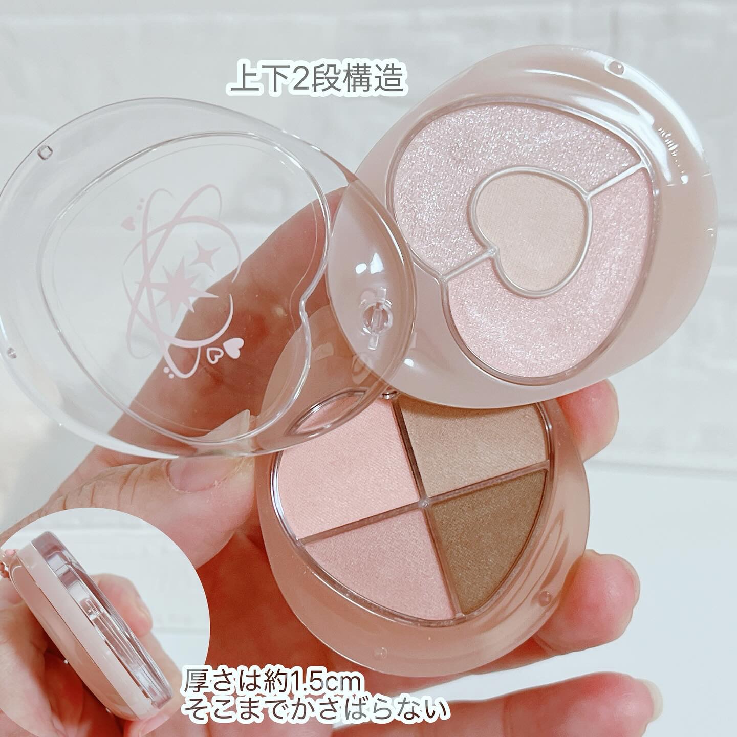 ぽよんアイメイカー/ETUDE/アイシャドウパレットを使ったクチコミ（2枚目）