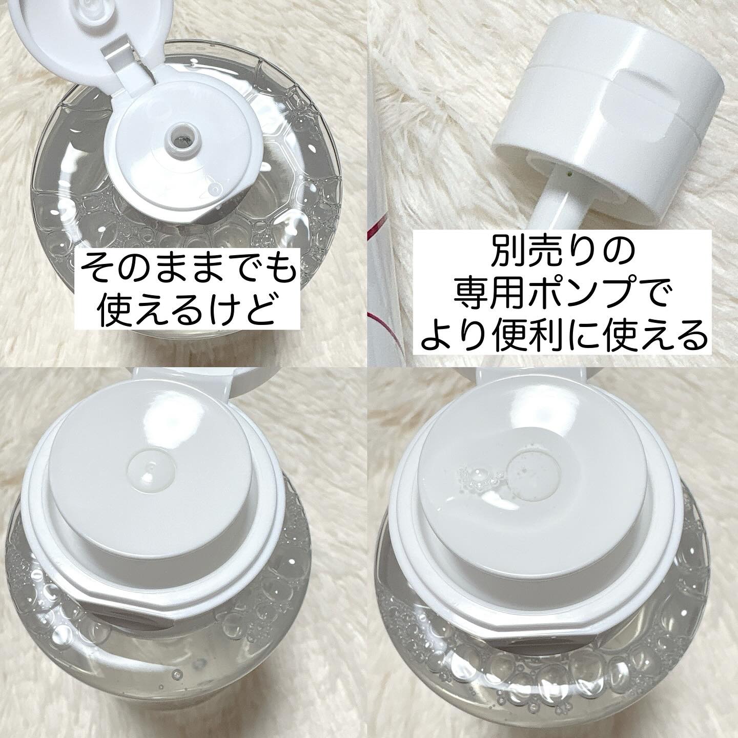 THE SPA クレンジングローション/Koh Gen Do/クレンジングウォーターを使ったクチコミ（3枚目）