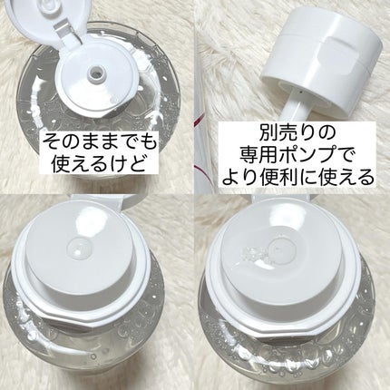 THE SPA クレンジングローション/Koh Gen Do/クレンジングウォーターを使ったクチコミ(3枚目)