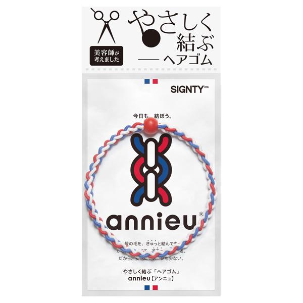 ヘアゴム アンニュ トリコロール