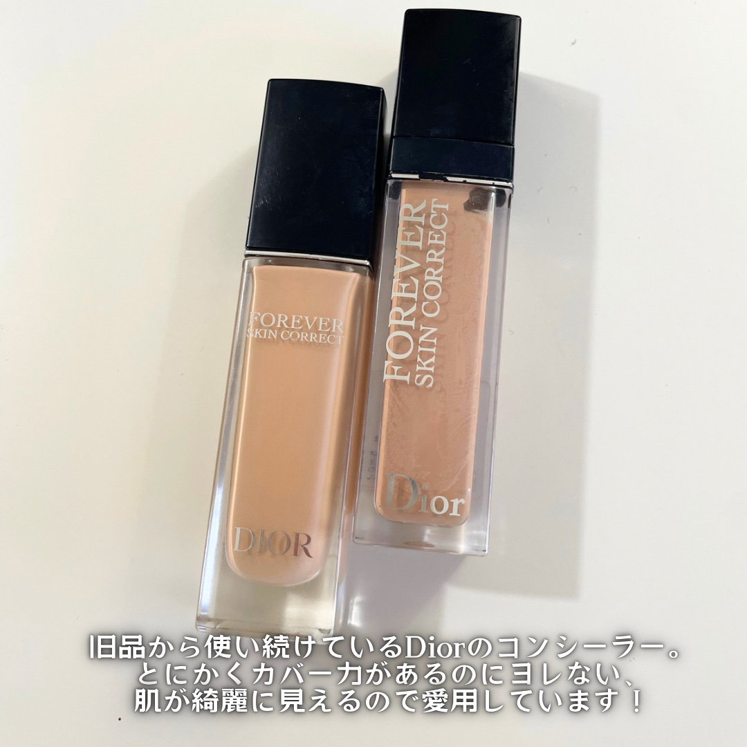 ディオールスキン フォーエヴァー スキン コレクト コンシーラー/Dior/リキッドコンシーラーを使ったクチコミ（2枚目）