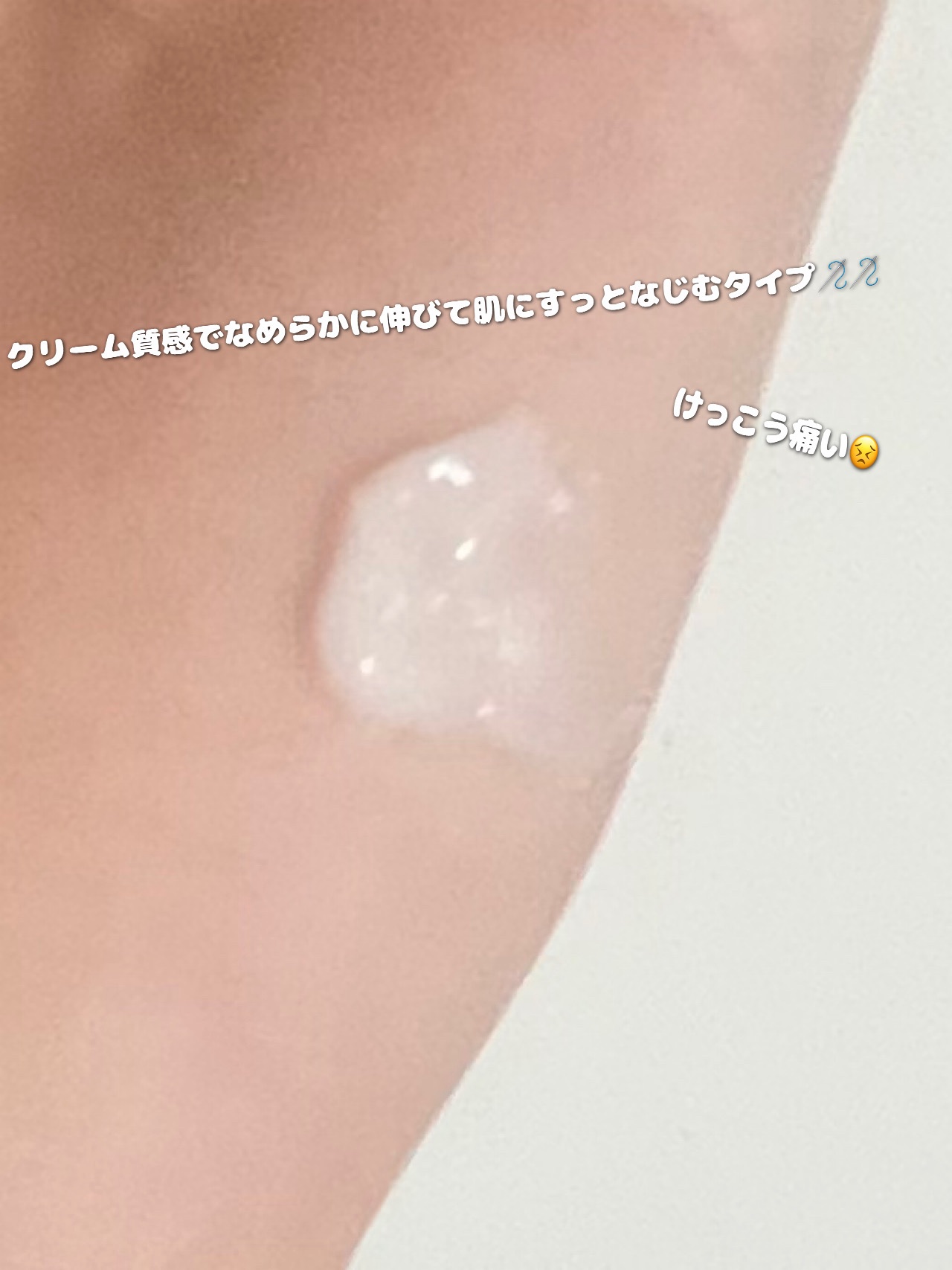 リードルショット700 30ml/VT/美容液を使ったクチコミ（2枚目）