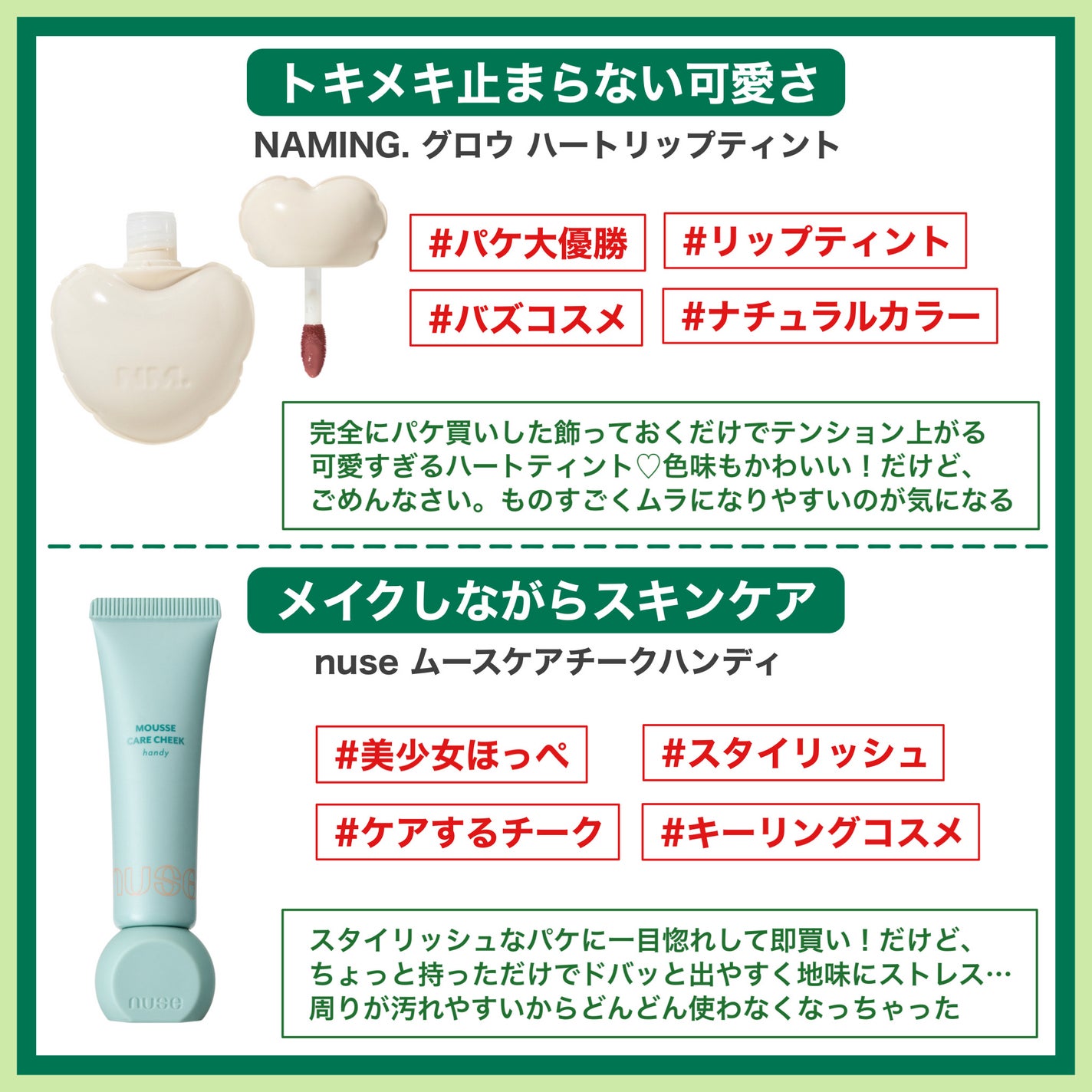 センテラ アンプル/SKIN1004/美容液を使ったクチコミ(6枚目)