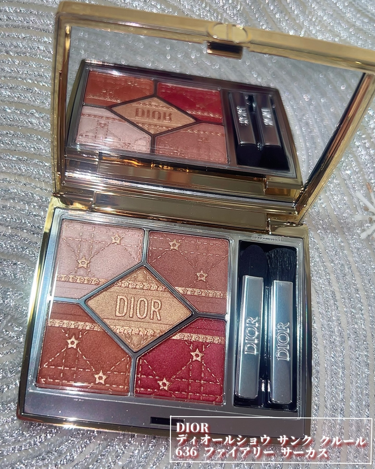 ディオールショウ サンク クルール（ホリデーコレクション 2025 限定品）/Dior/アイシャドウを使ったクチコミ（2枚目）