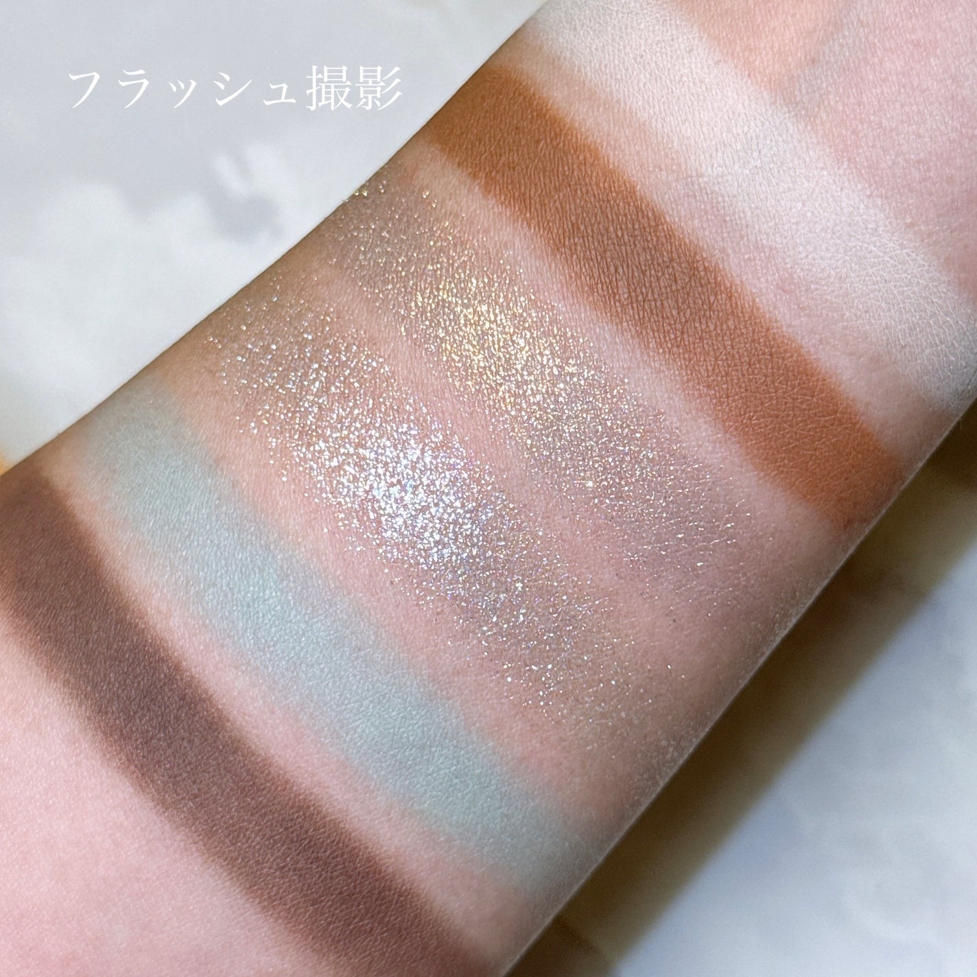 スウィーティーベア コレクション アイシャドウパレット/FlowerKnows/アイシャドウパレットを使ったクチコミ(4枚目)