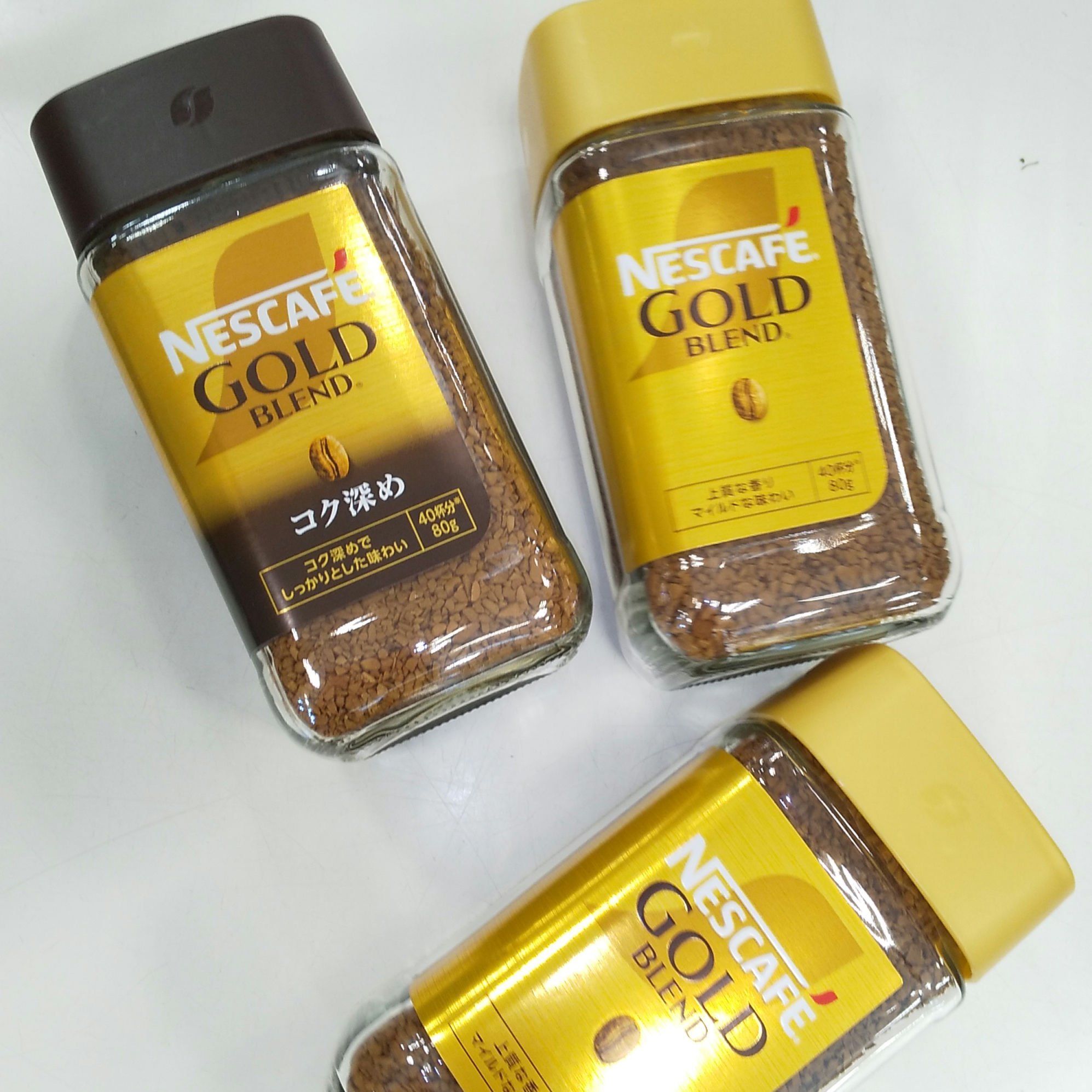 コーヒー/ネスカフェ/その他ドリンクを使ったクチコミ（1枚目）