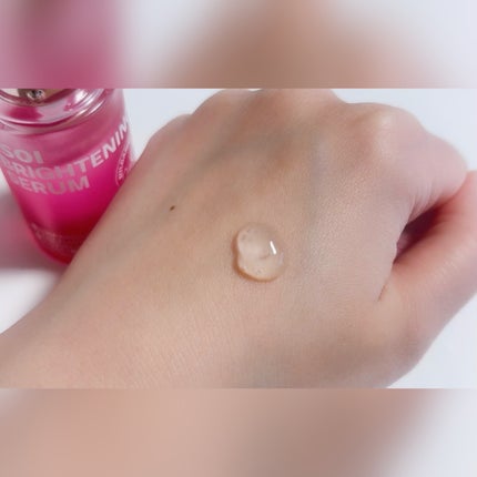 ブライトニングセラム /ISOI/美容液を使ったクチコミ(3枚目)