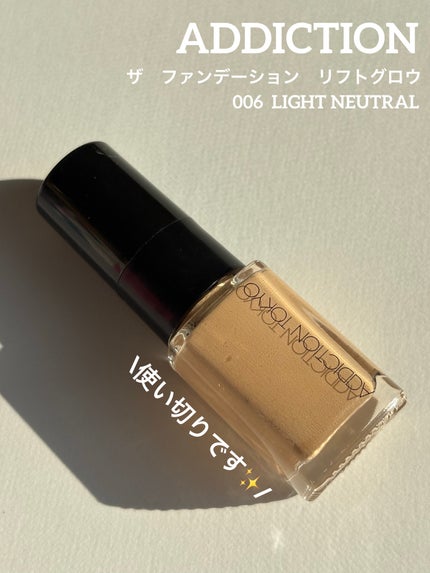 ホリデー アディクション ベースメイクアップ コレクション/ADDICTION/メイクアップキットを使ったクチコミ(1枚目)