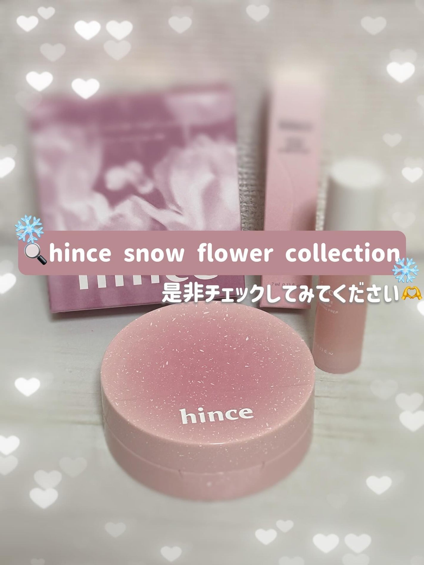 カバーマスターピンククッション/hince/クッションファンデーションを使ったクチコミ(7枚目)