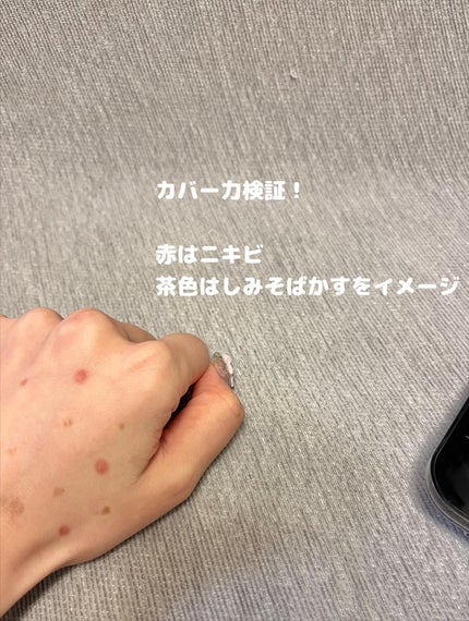 スワン✧*。 on LIPS 「CLIOオールデイカバークッション(21C・21N)CLIO(..」(5枚目)