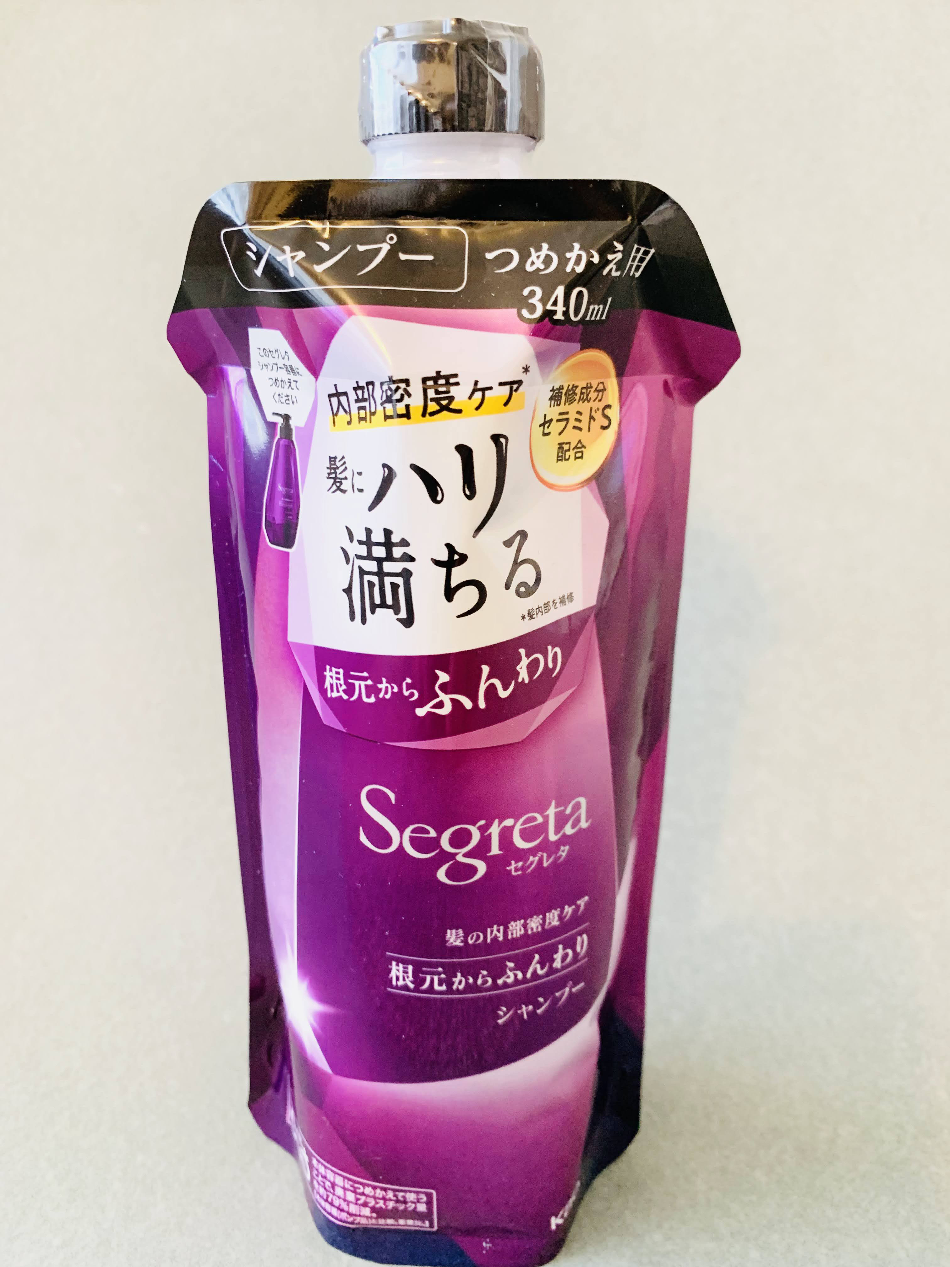 セグレタ ふっくらボリューム シリーズ シャンプー／コンディショナーのクチコミ「セグレタのヘアケアシリーズはどれもお気に入り♡
パッケージからは分かりませんが、シャンプー液が.....」（2枚目）