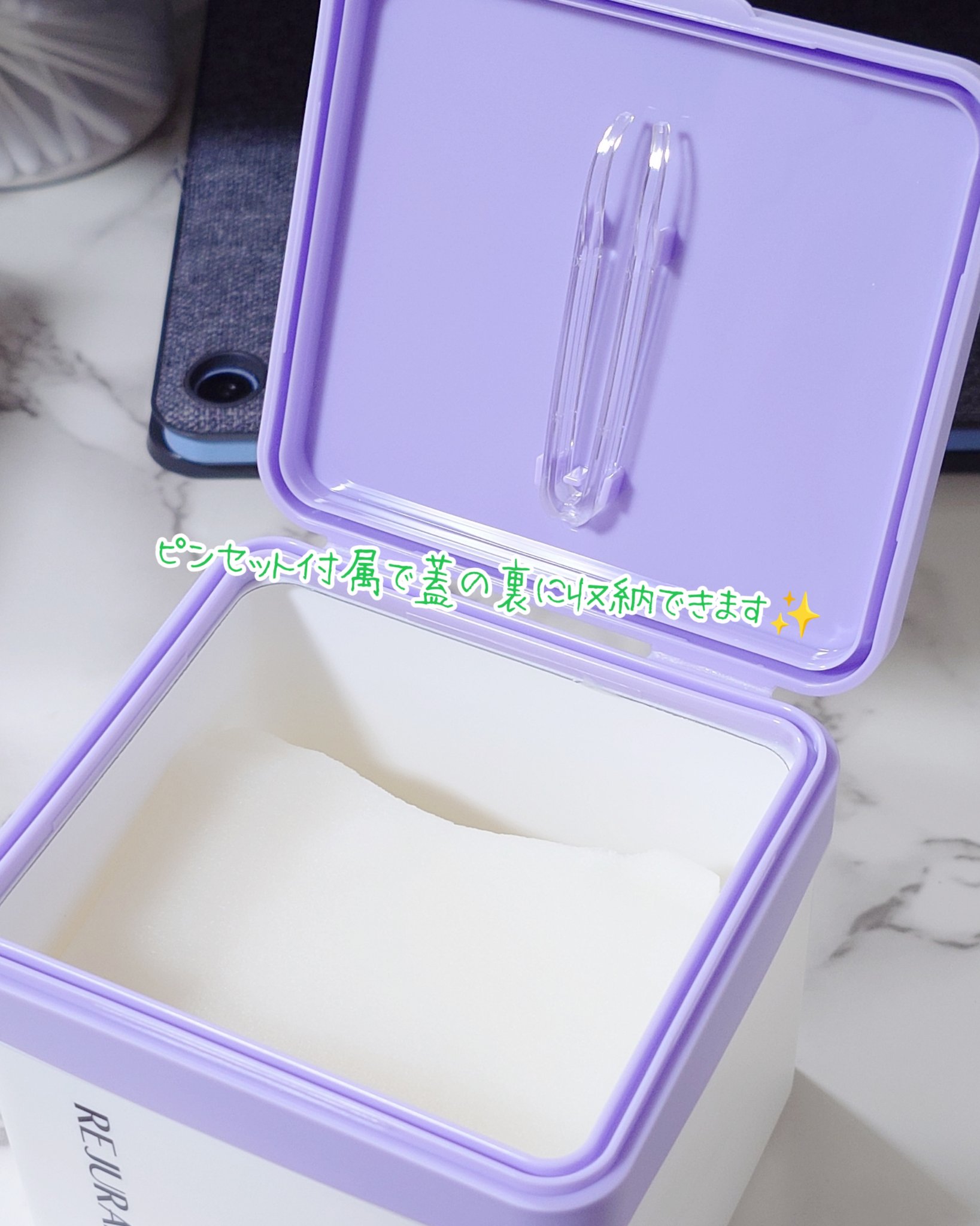 REJURAN ポアタイトニングトナーパッド 60枚入/REJURAN COSMETICS/トナーパッドを使ったクチコミ（2枚目）