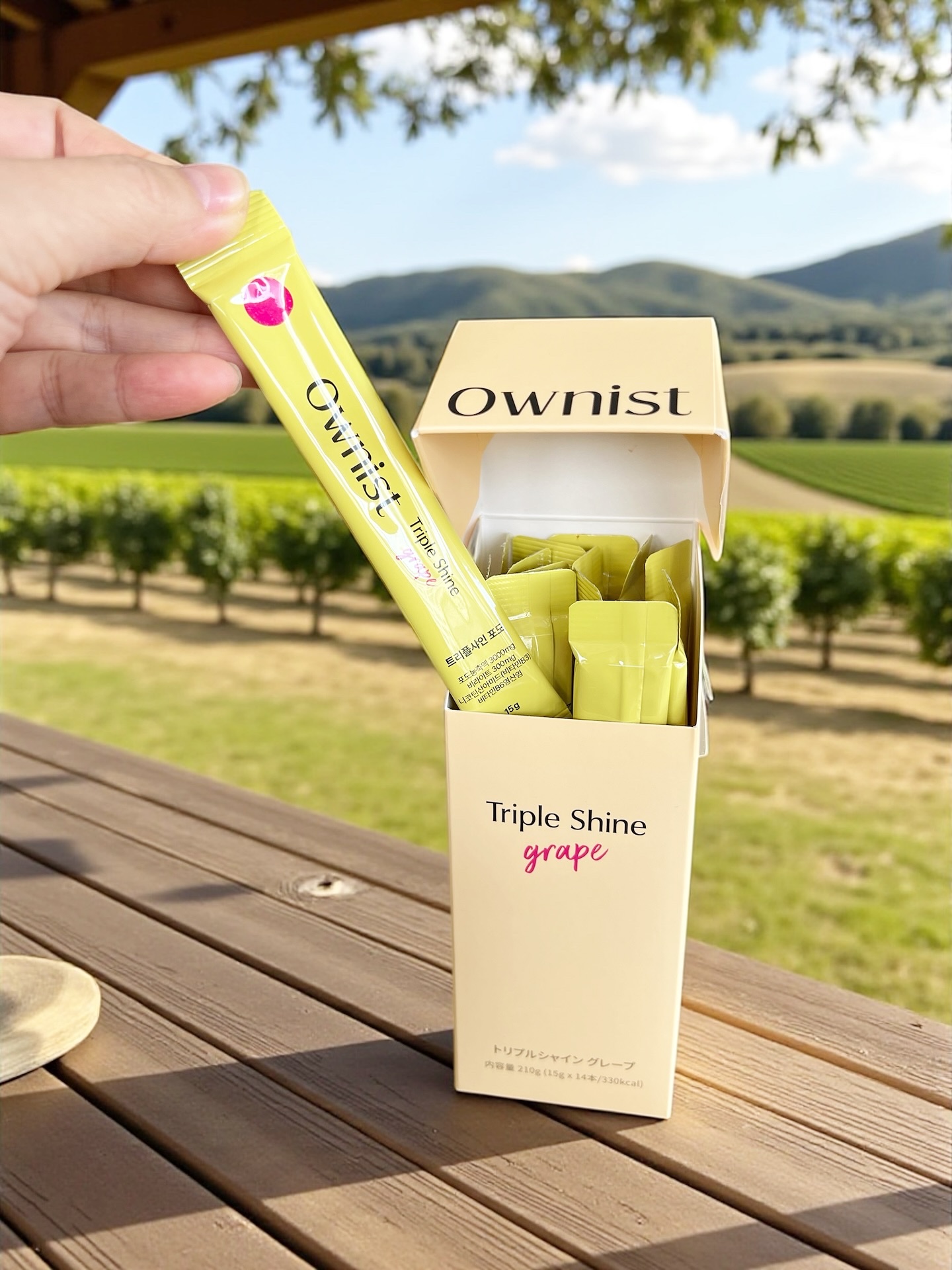 トリプルシャイン グレープ/Ownist/美容サプリメントを使ったクチコミ（1枚目）