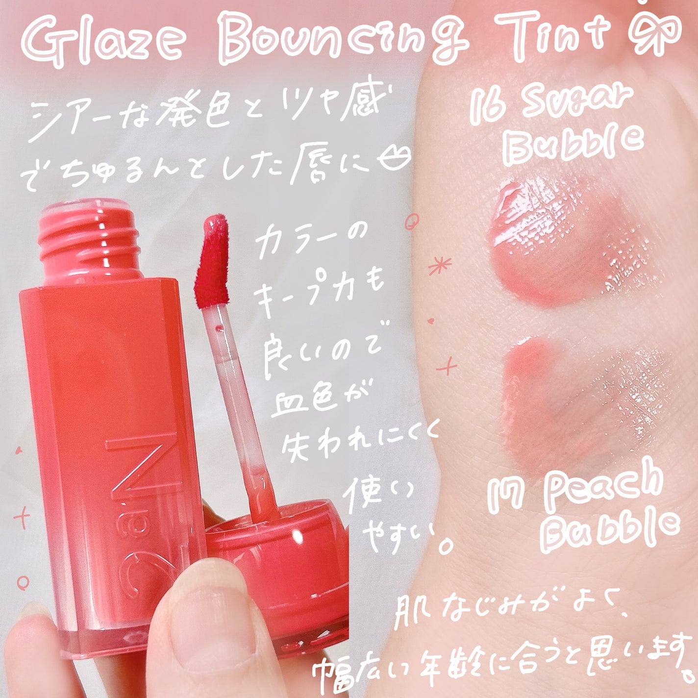 デュアルチーク/2aN/パウダーチークを使ったクチコミ(4枚目)