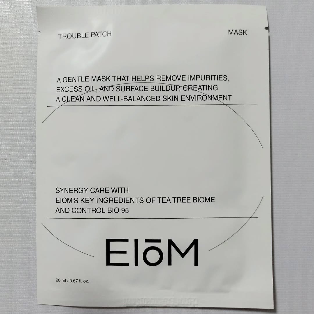 トラブルパッチマスク/EIOM/その他スキンケアを使ったクチコミ（2枚目）