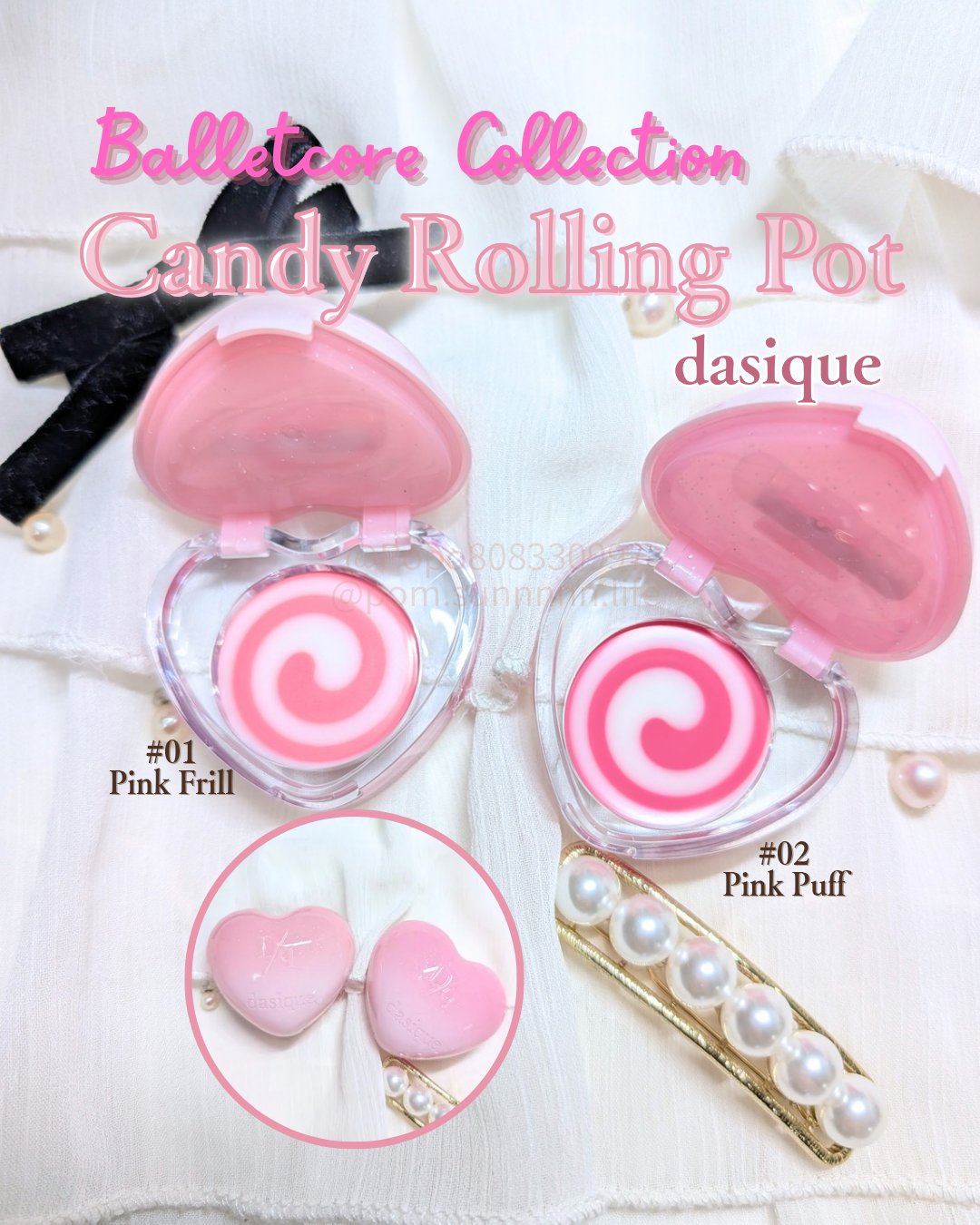 キャンディローリングポット/dasique/リップグロスを使ったクチコミ（1枚目）