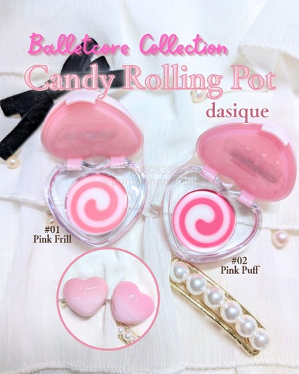 キャンディグロウリップポット/dasique/リップバームを使ったクチコミ(1枚目)