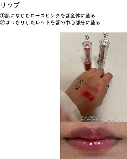 クリア マスカラR/CEZANNE/マスカラ下地を使ったクチコミ(10枚目)