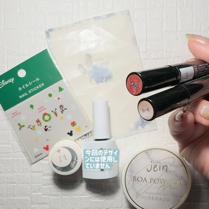 ピールオフベースジェル/sacra/ネイルトップコートを使ったクチコミ(4枚目)