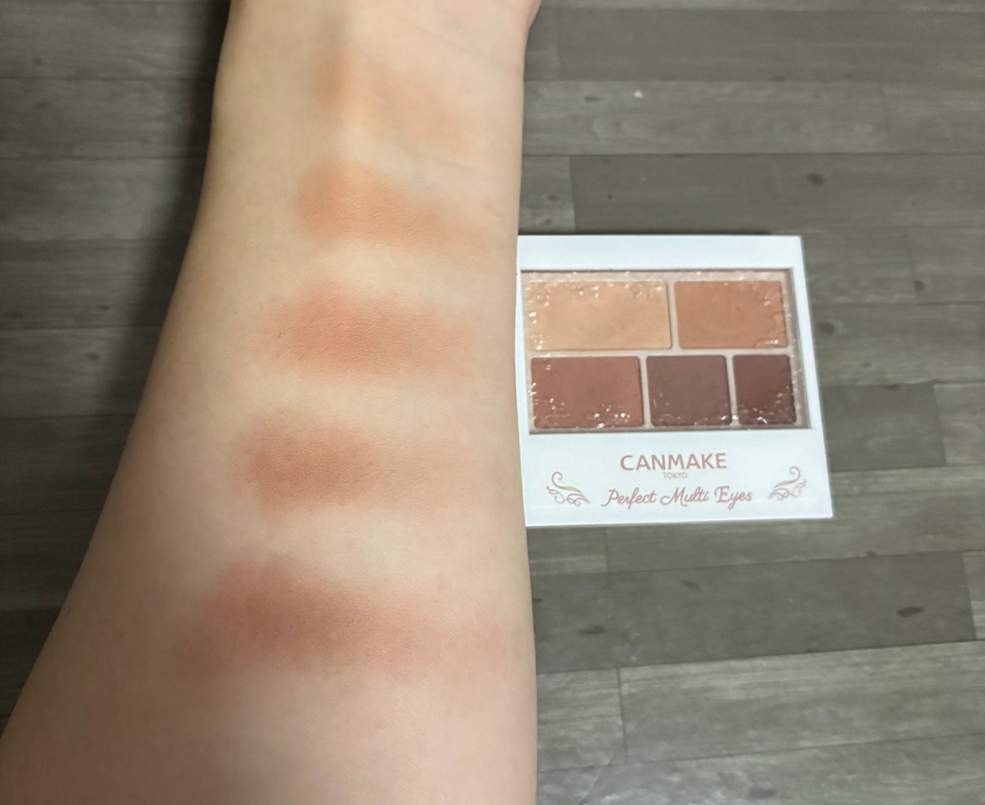 パーフェクトマルチアイズ/キャンメイク/アイシャドウパレットを使ったクチコミ(2枚目)