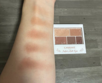 パーフェクトマルチアイズ/キャンメイク/アイシャドウパレットを使ったクチコミ(2枚目)