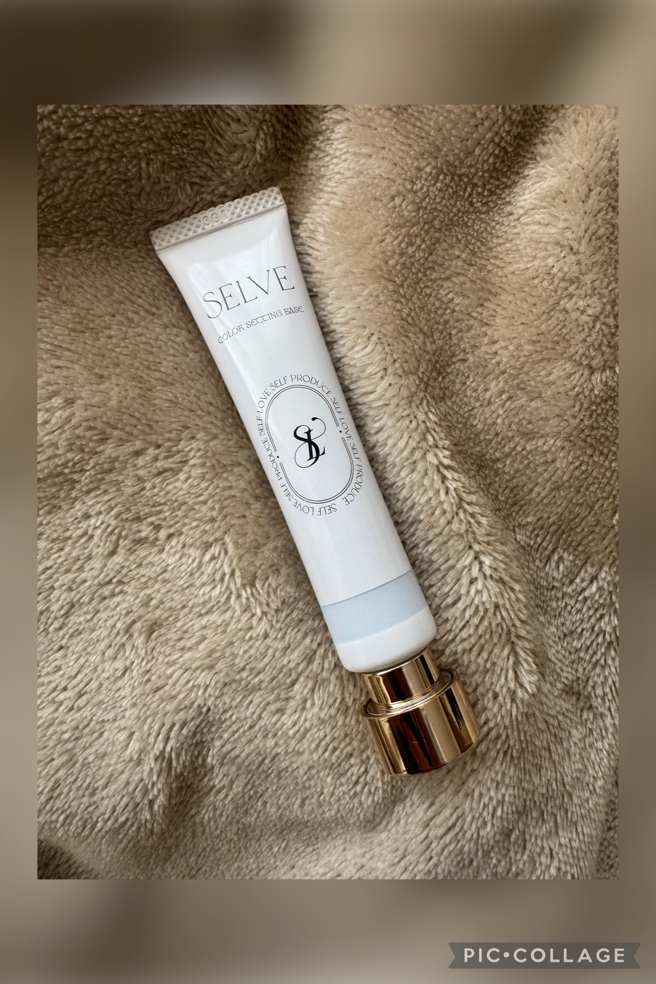 カラーセッティングベース/SELVE/化粧下地を使ったクチコミ（1枚目）