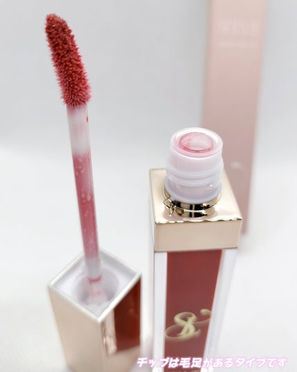 グロッシーリップオイル/SELVE/リップグロスを使ったクチコミ(4枚目)