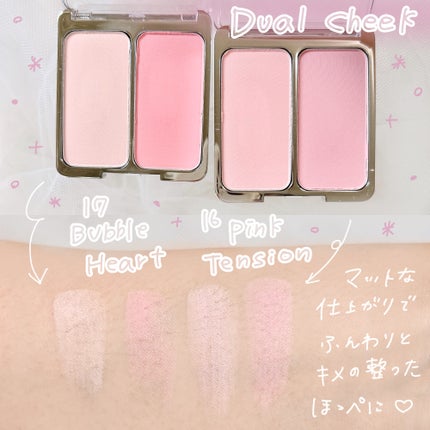 グレイズバウンシングティント/2aN/リップティントを使ったクチコミ(3枚目)