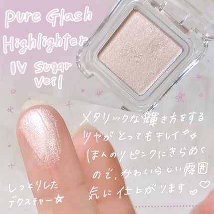 デュアルチーク/2aN/パウダーチークを使ったクチコミ(5枚目)