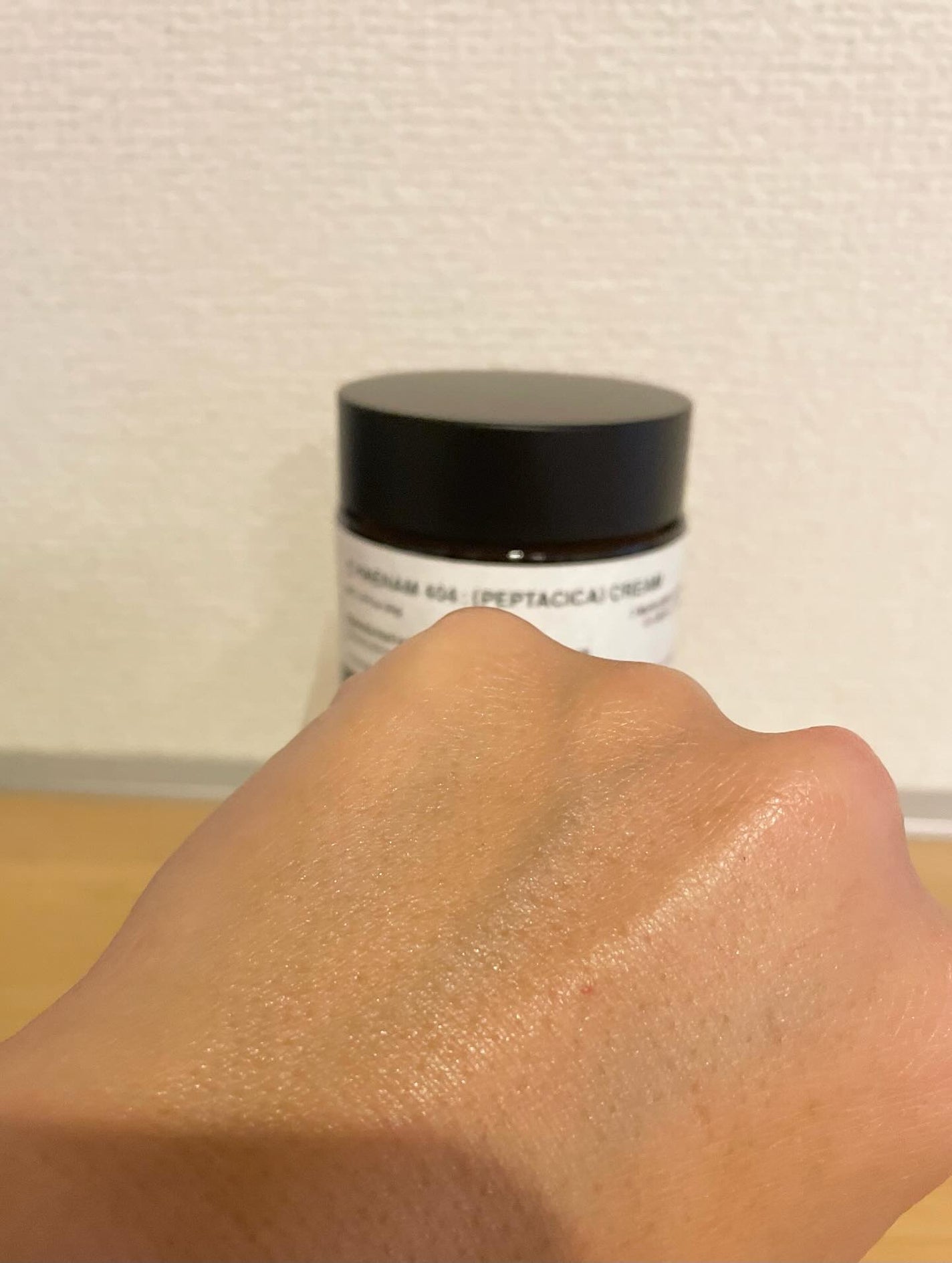 へナム404ペプタシカクリーム/TOUN28/フェイスクリームを使ったクチコミ(9枚目)