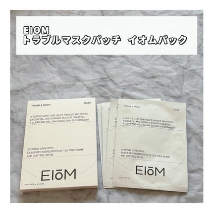 トラブルパッチマスク/EIOM/その他スキンケアを使ったクチコミ(1枚目)