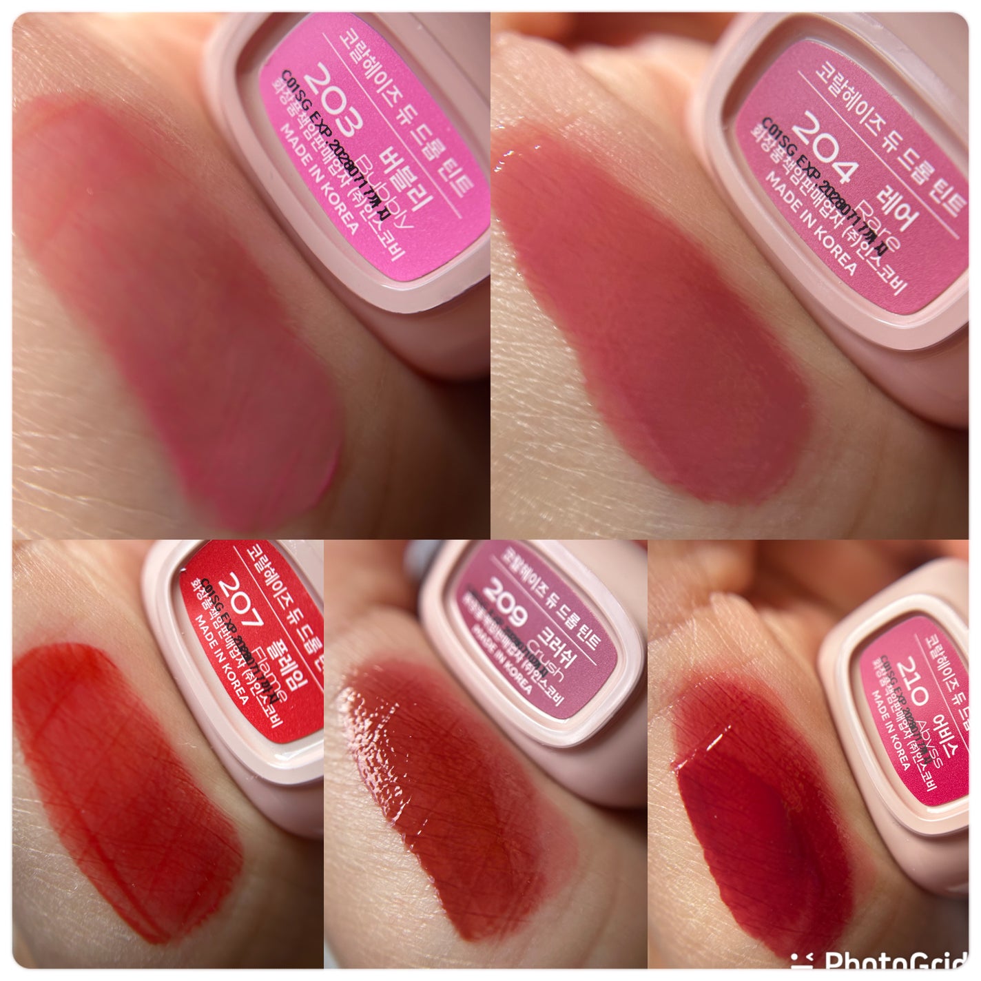 デュー ドロップ ティント/Coralhaze/リップティントを使ったクチコミ(2枚目)