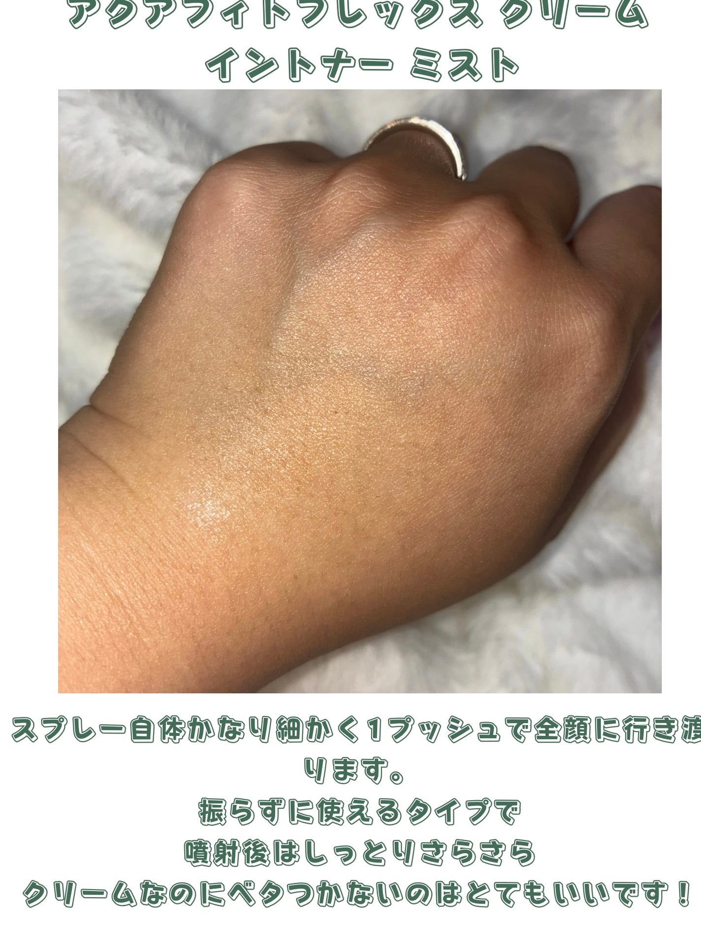 シカ PDRN 跡 クリアー トナーパッド/irecipe/トナーパッドを使ったクチコミ(6枚目)