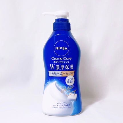ニベア クリームケアボディウォッシュ W濃厚保湿 ヨーロピアンホワイトソープの香り/ニベア/ボディソープを使ったクチコミ(2枚目)